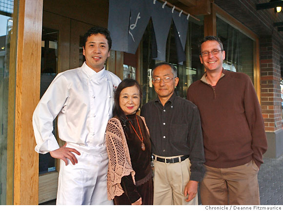 Yoshi's Plans To Open S.f. Club In October