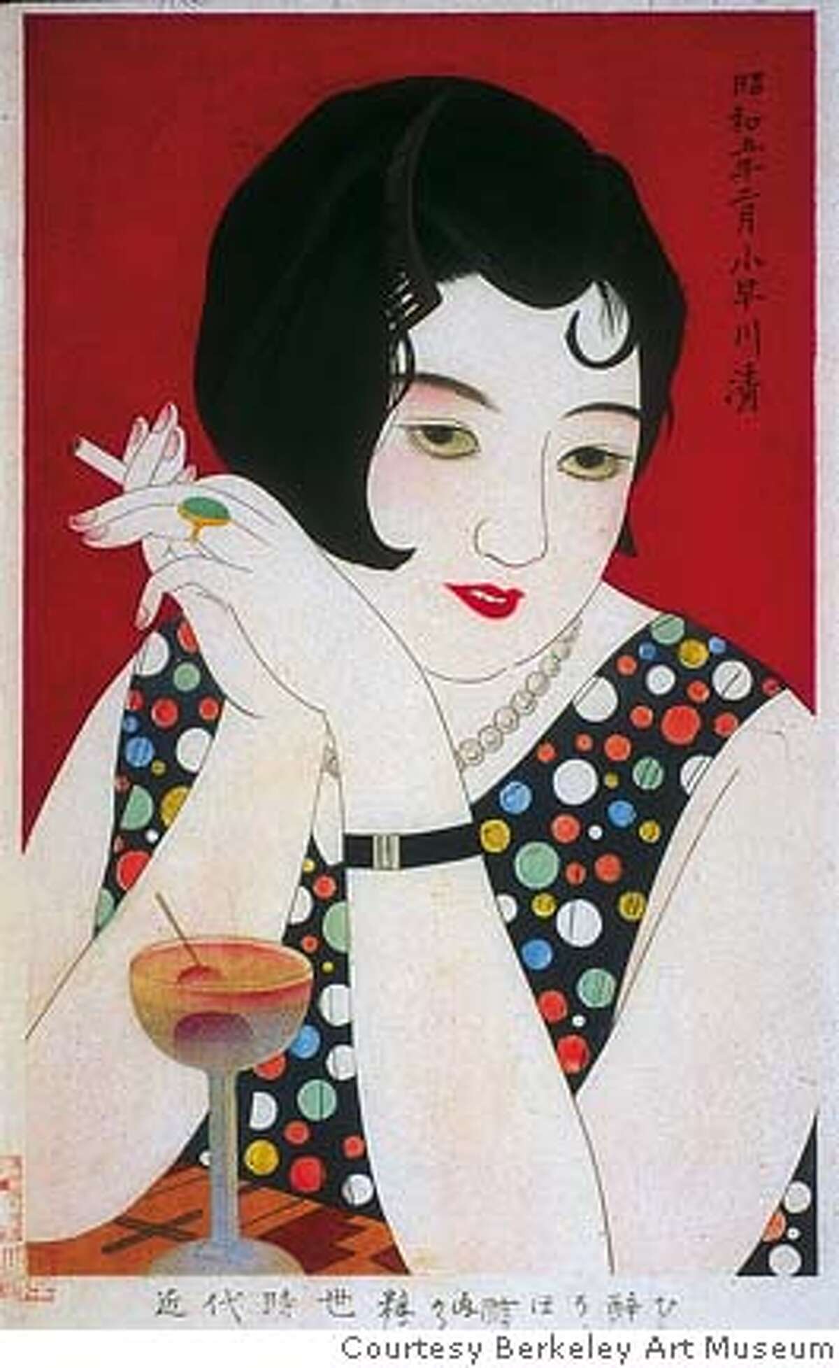 TAISHO / Exhibition captures a period when Japan struggled to define ...