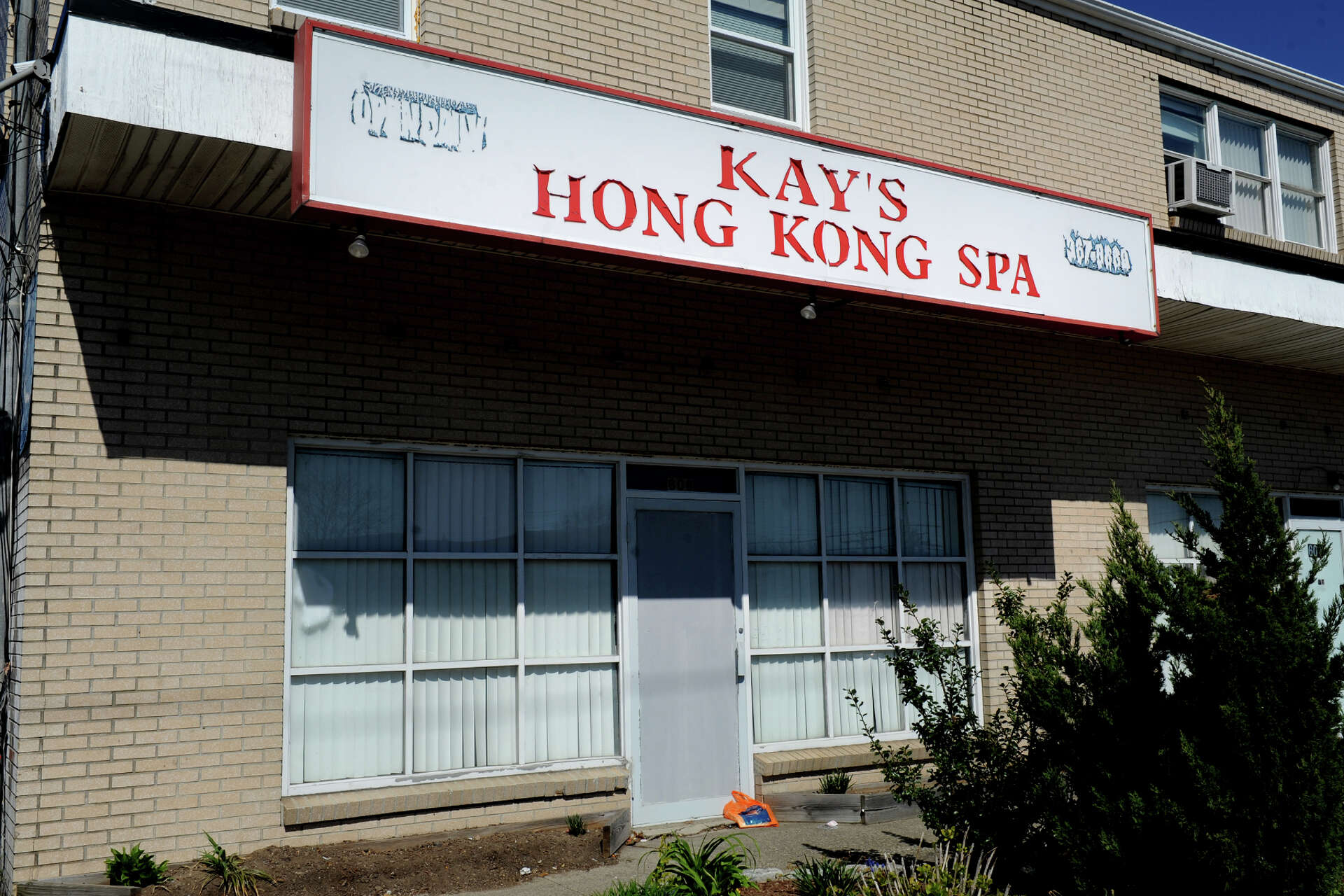 City residents pushing for stricter regs on massage parlors, adult  entertainment