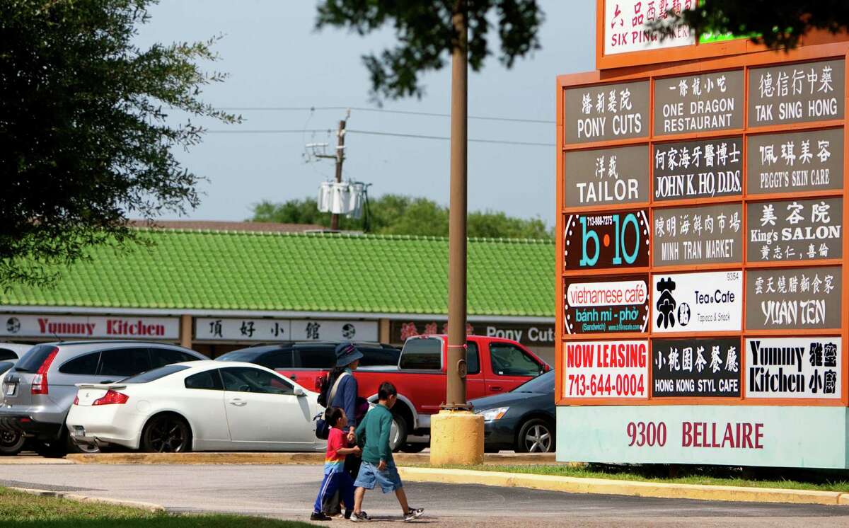 Sharpstown's problem? Its image, civic leaders say