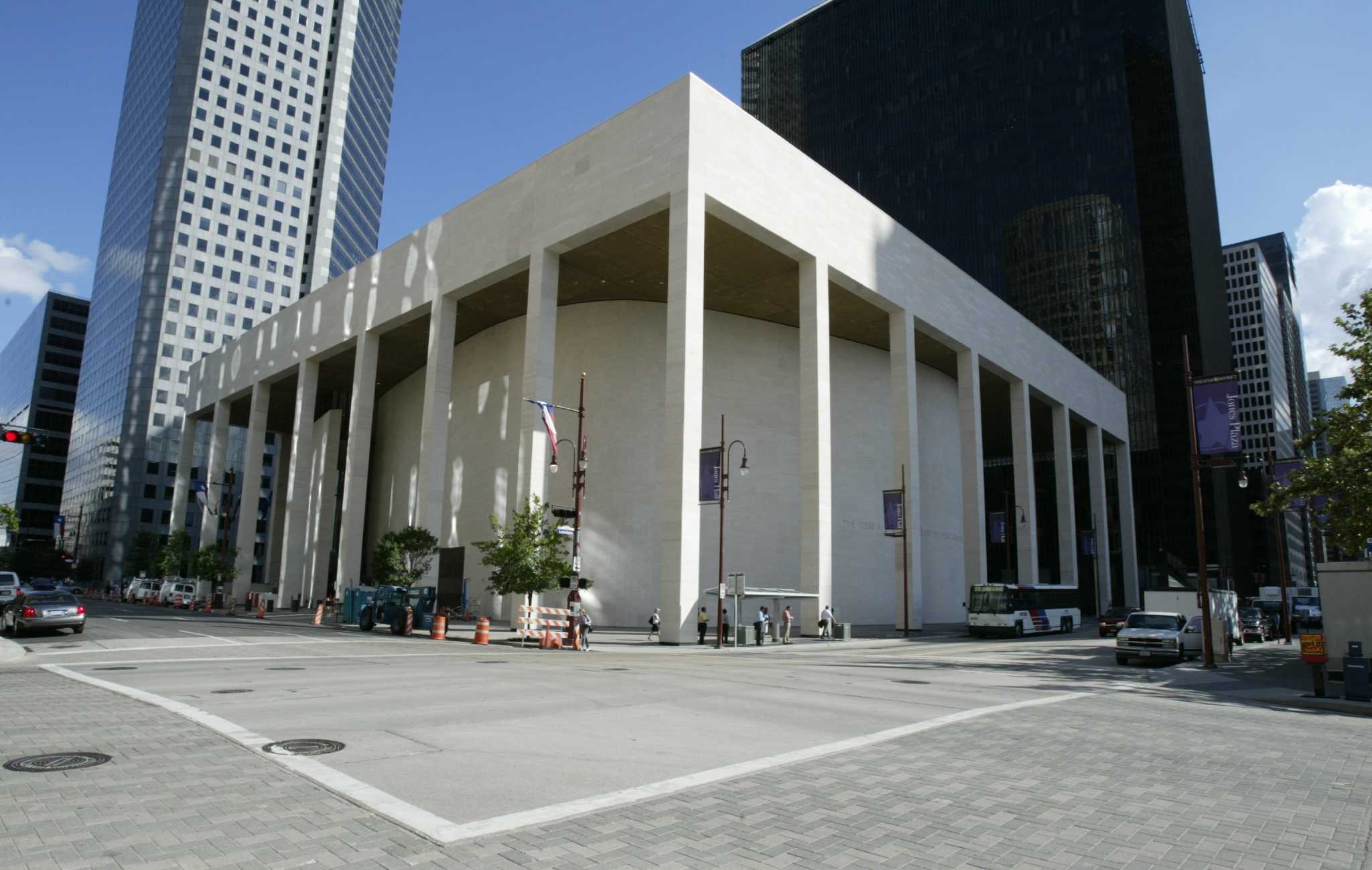 Downtown Experience: Explore Houston's cultural center