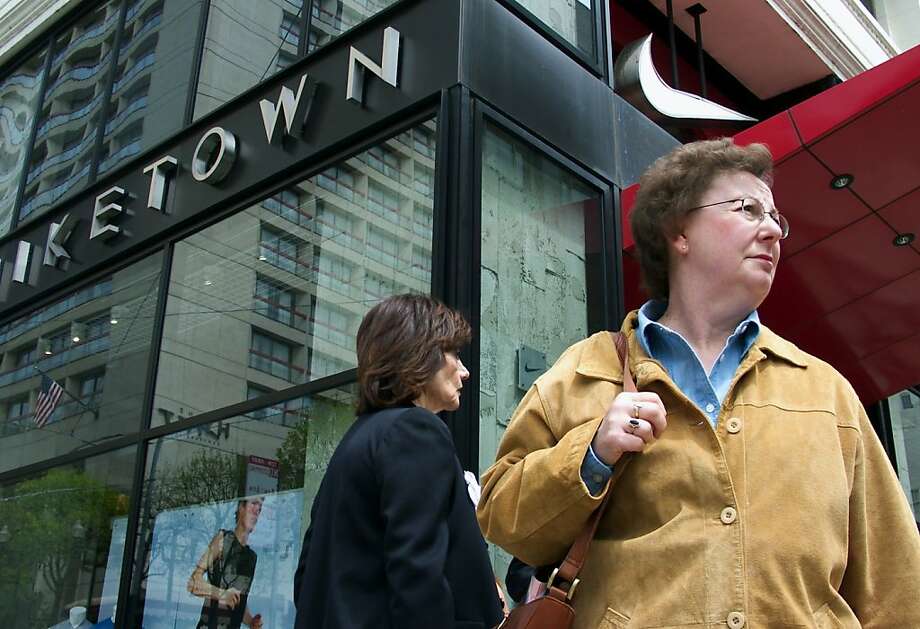 niketown stock check