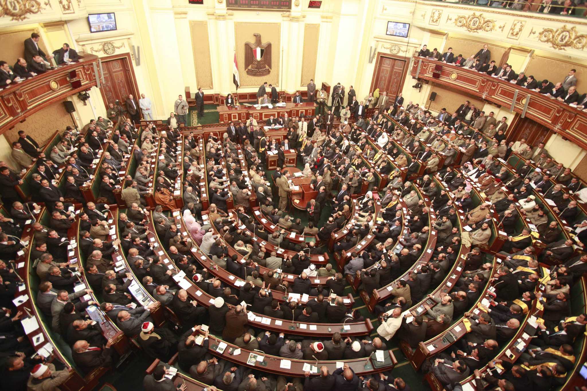 Парламентская республика рисунок
