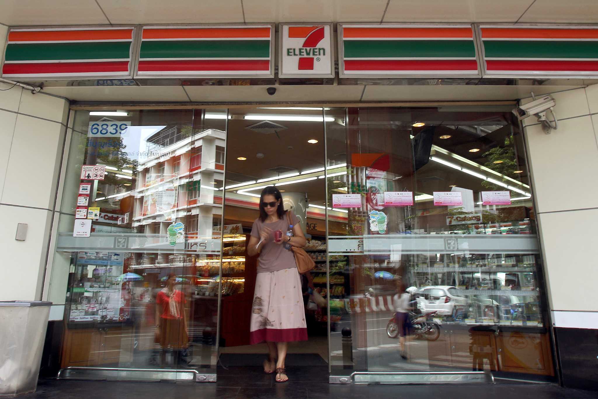 7-Elevens In Popular Culture