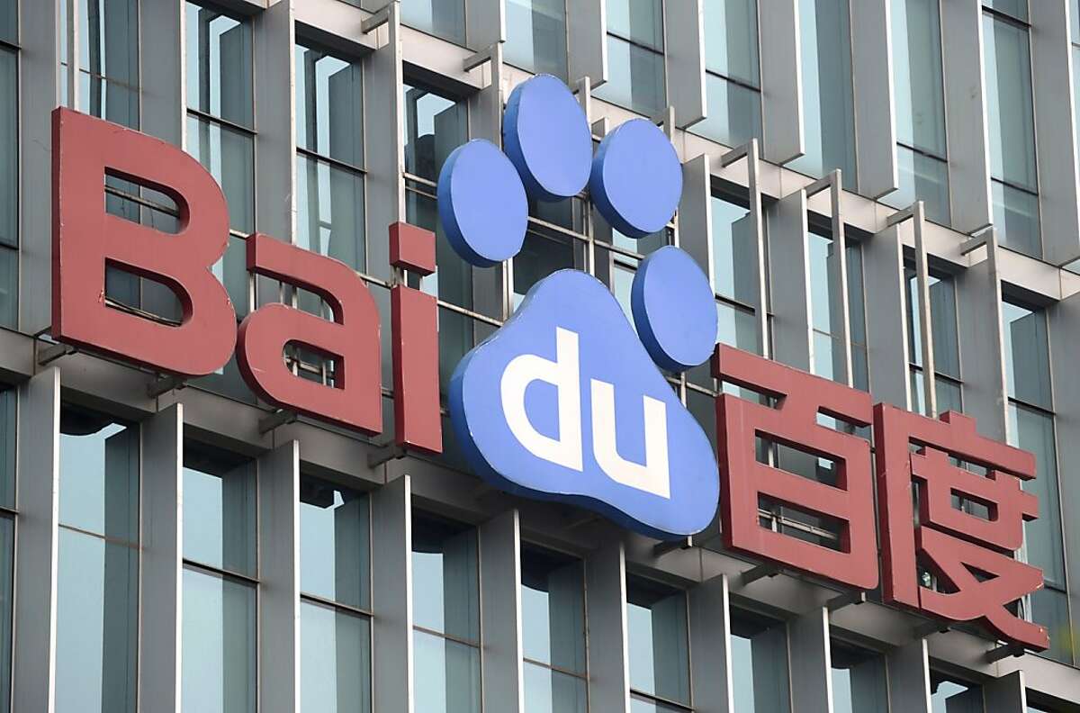 (FILES) A picture shows the logo of Baidu on its headquarter building in Beijing on July 22, 2010. Chinese search engine Baidu has agreed to invest $306 million in domestic travel website Qunar as it seeks to cash in on the booming tourism market in China, Baidu said late on June 24, 2011.