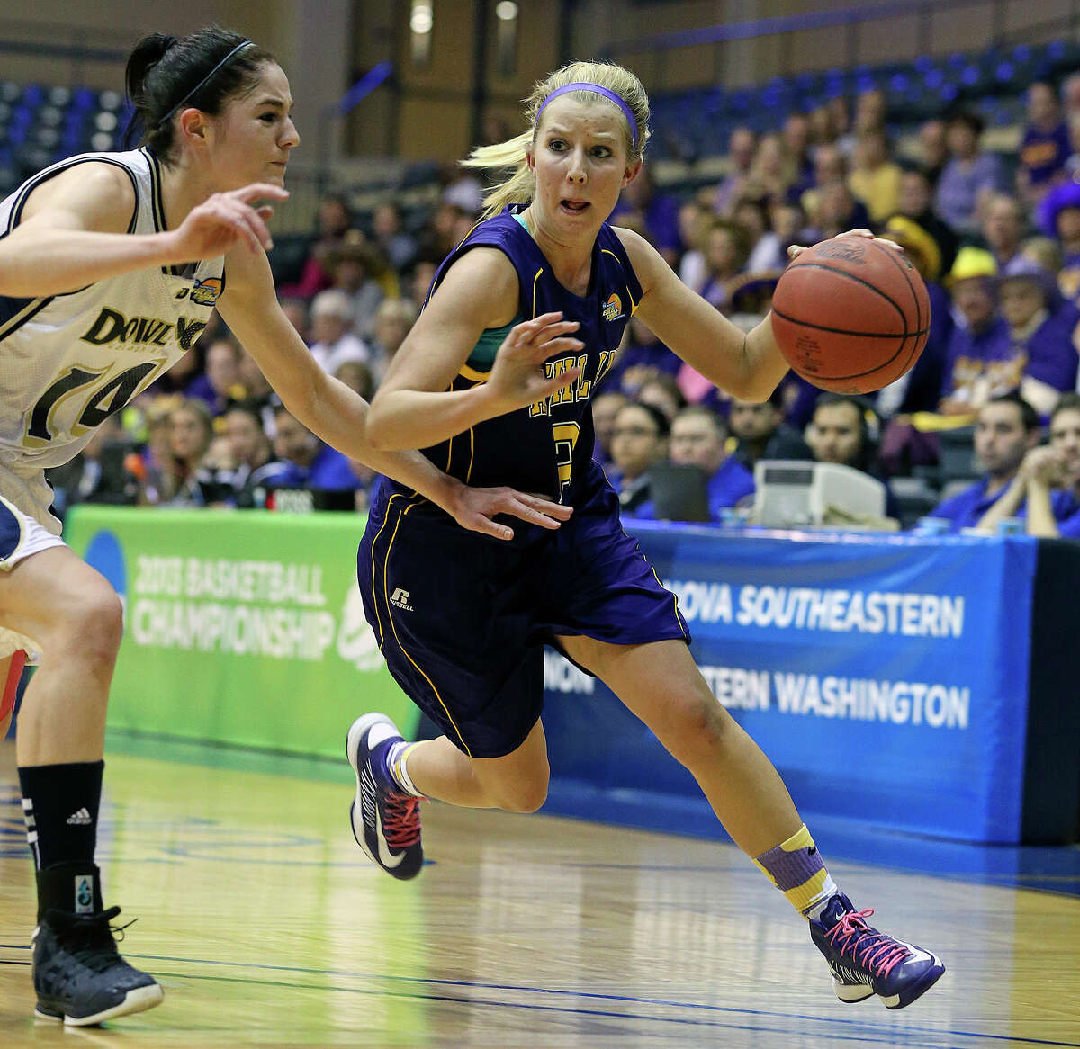 Ashland wins NCAA D-II basketball title