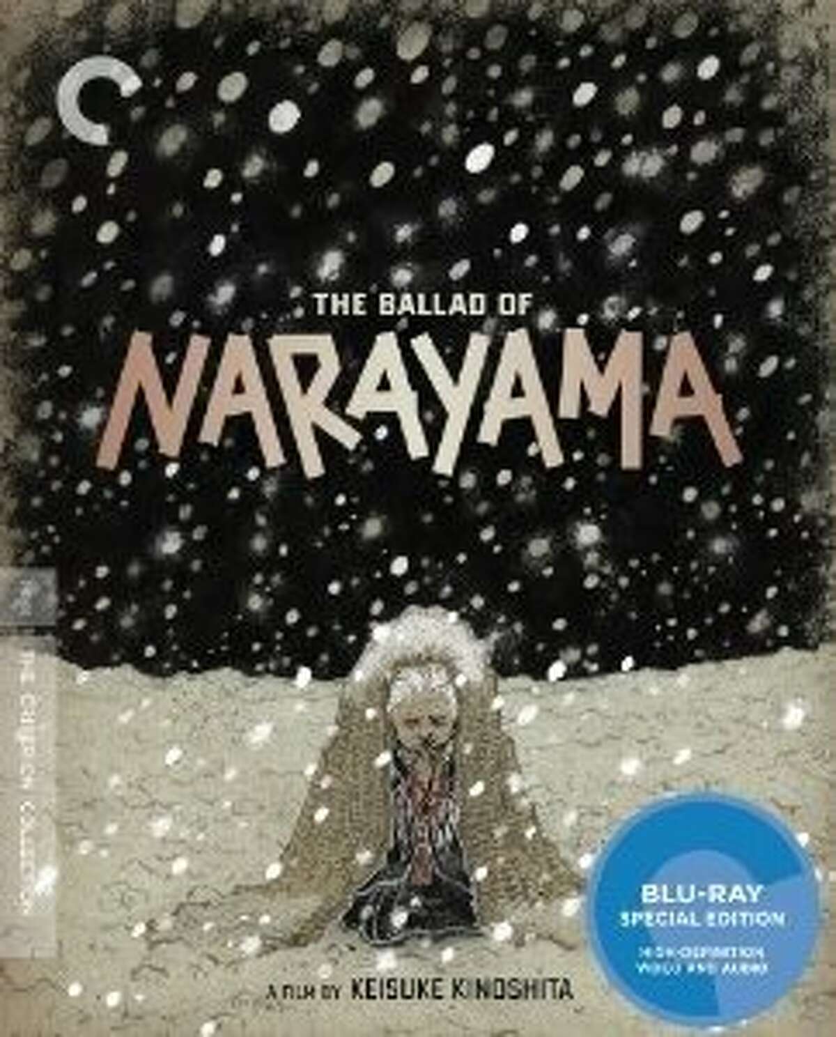 dvd cover THE BALLAD OF NARAYAMA