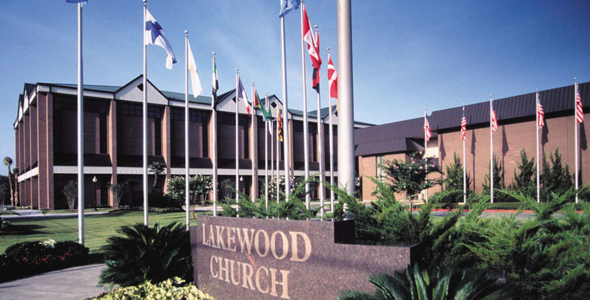 Lakewood Church (former Compaq Center) photo 1