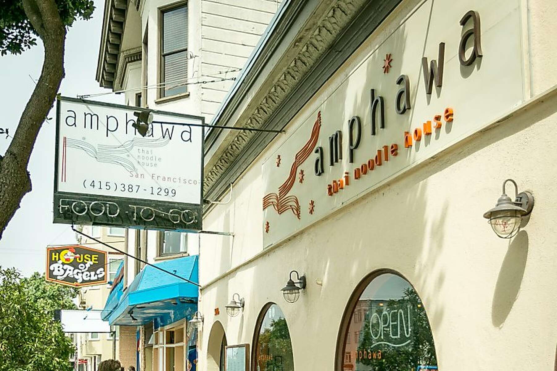 Bargain Bite: Amphawa Thai Noodle House