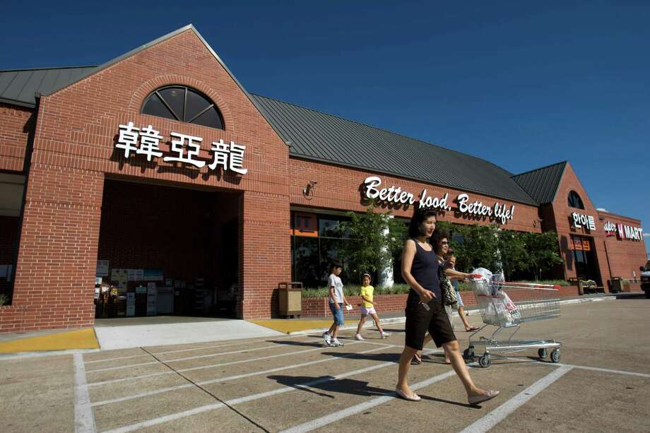 Houston S Third Super H Mart Is Reportedly Debuting In Katy