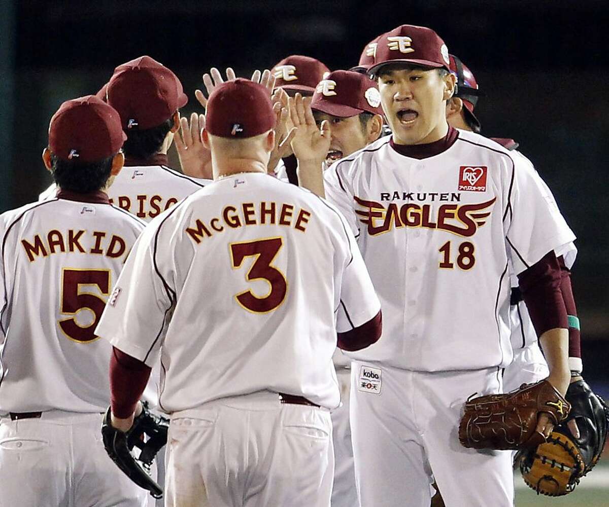 Giants should pay for Japan's Tanaka