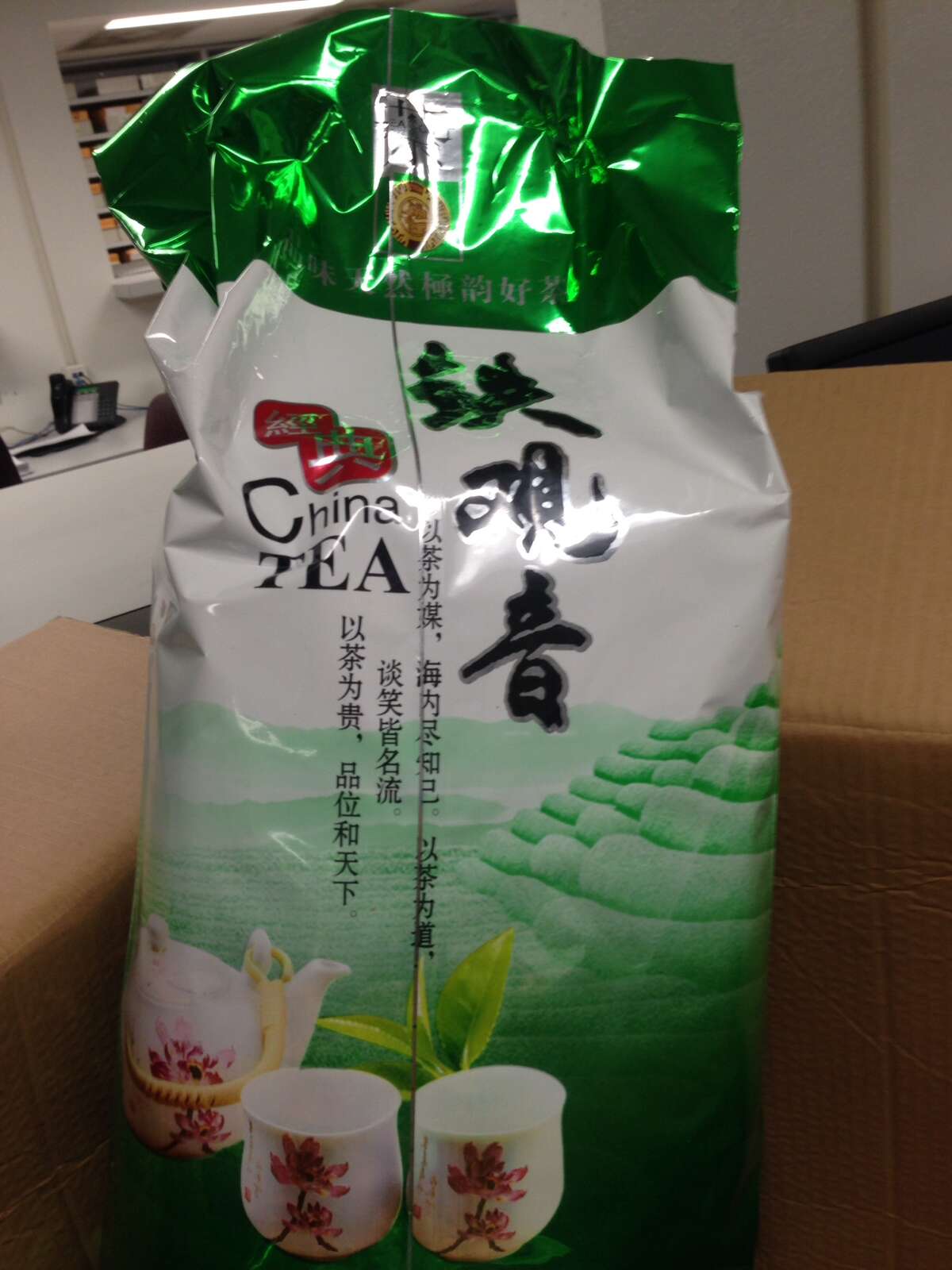 Drug raids target African plant 'khat'