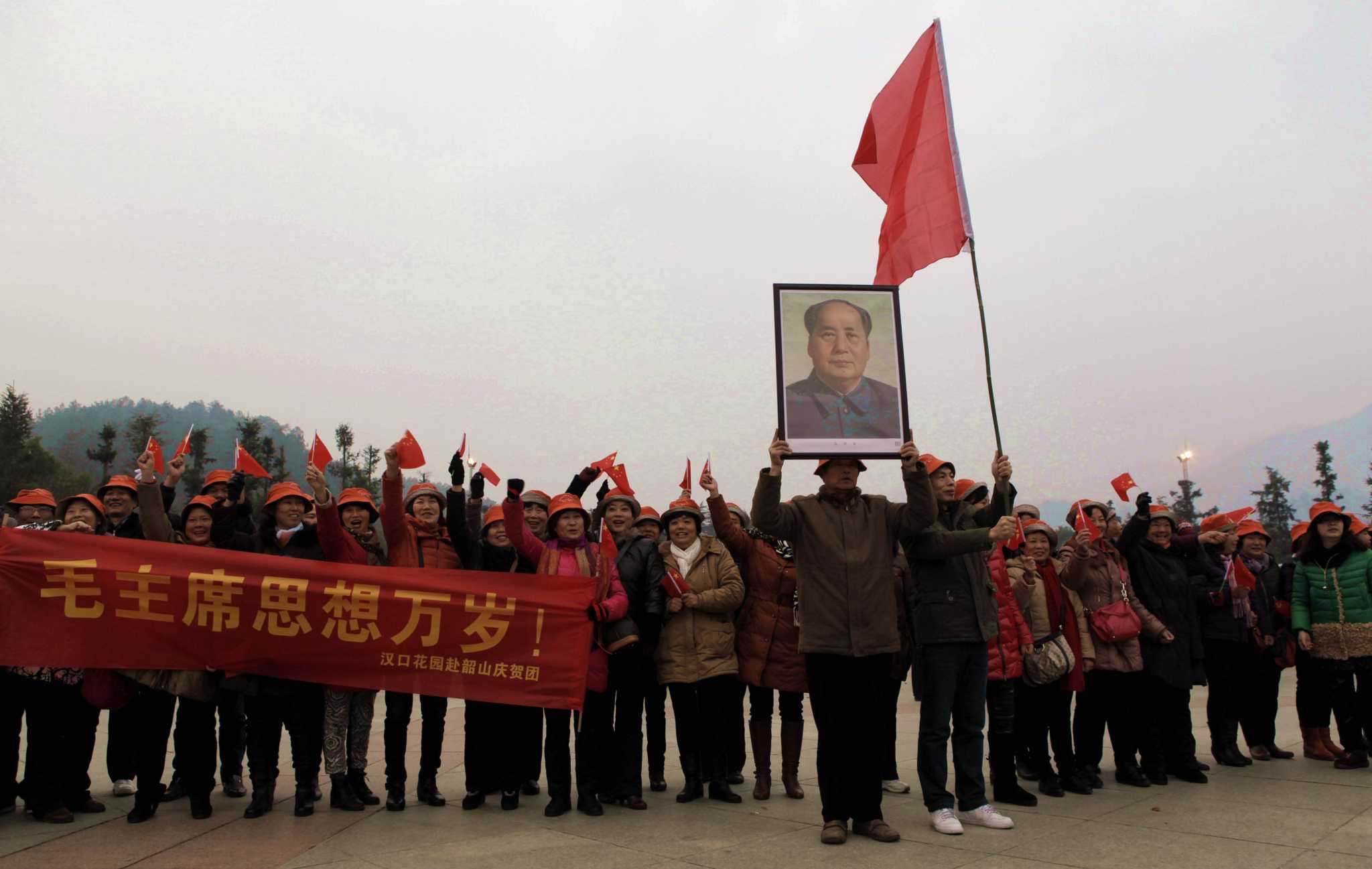 China marks Mao’s birthday with controlled tribute