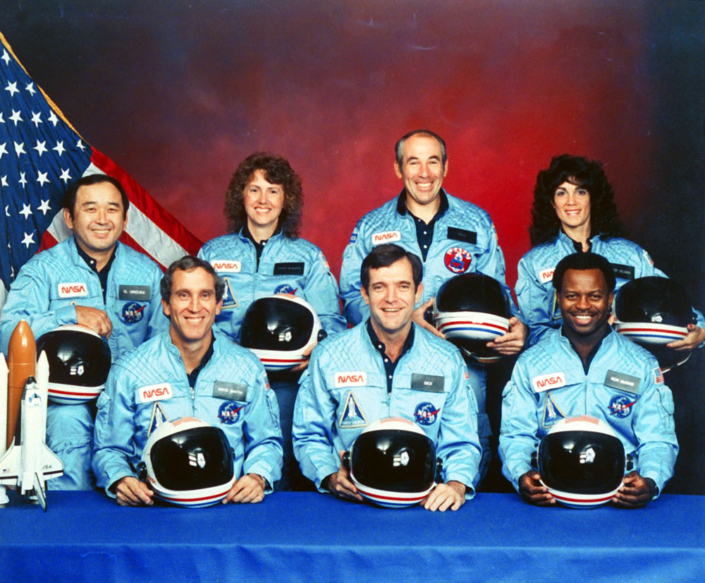 Jan. 28, 1986: Space Shuttle Challenger disaster