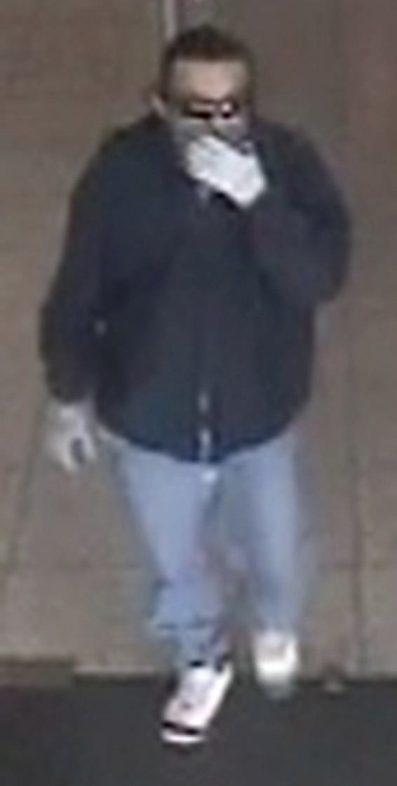 Police seek tips in failed bank robbery