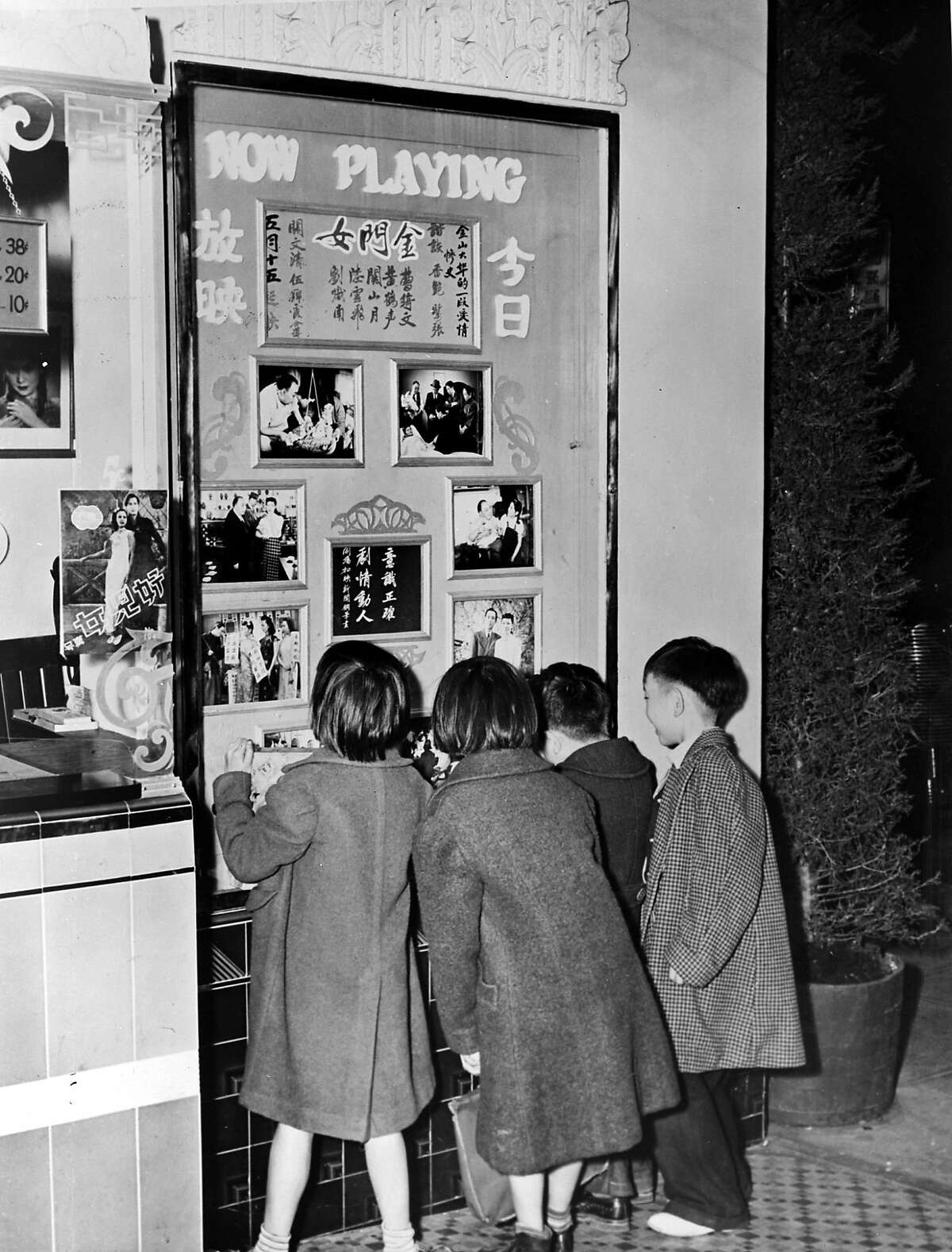 Notice this Chinatown movie theater? It has a fascinating history.