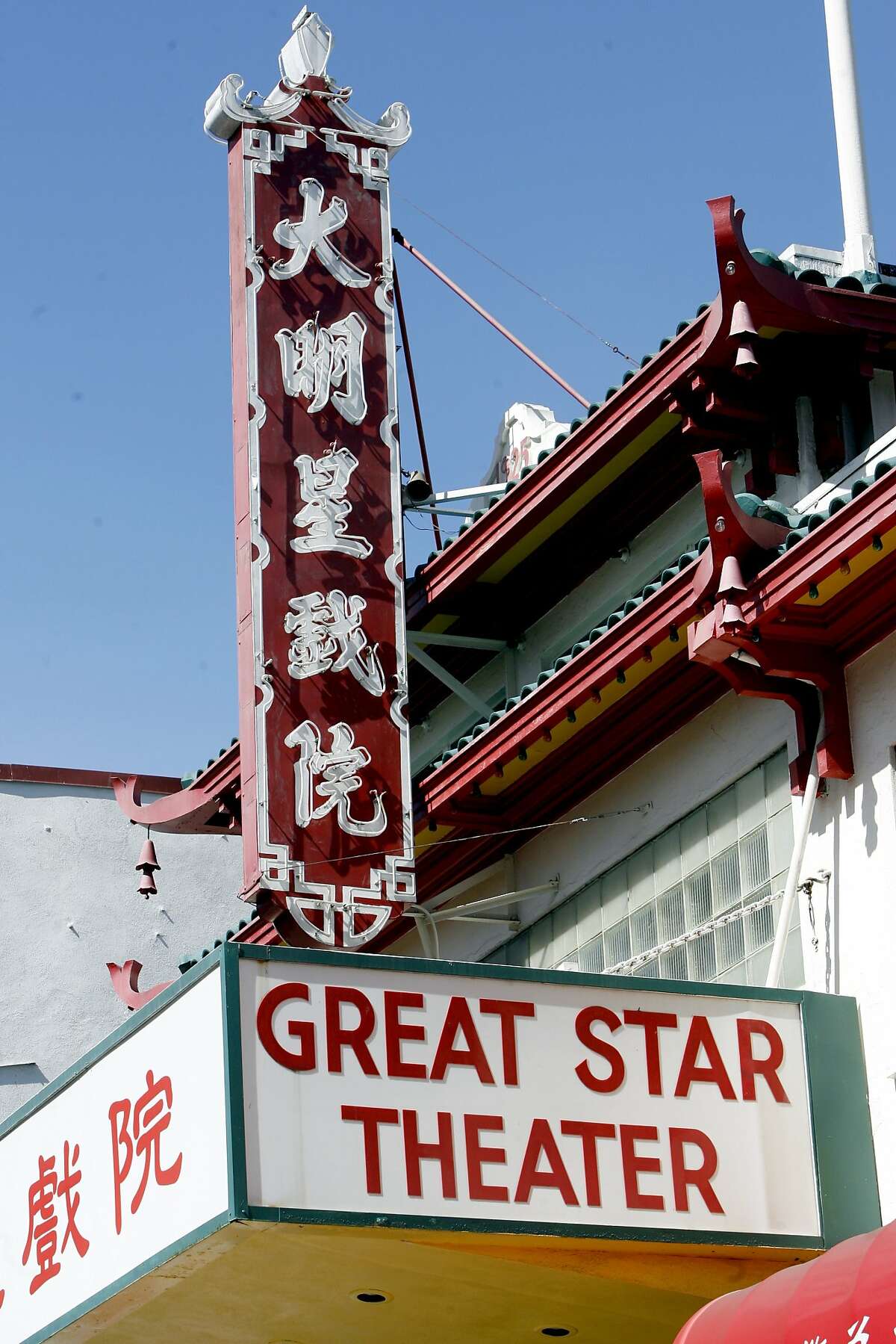 Chinatown film scene lives on at CAAMFest