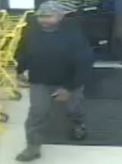 Police searching for Dollar General robbery suspect