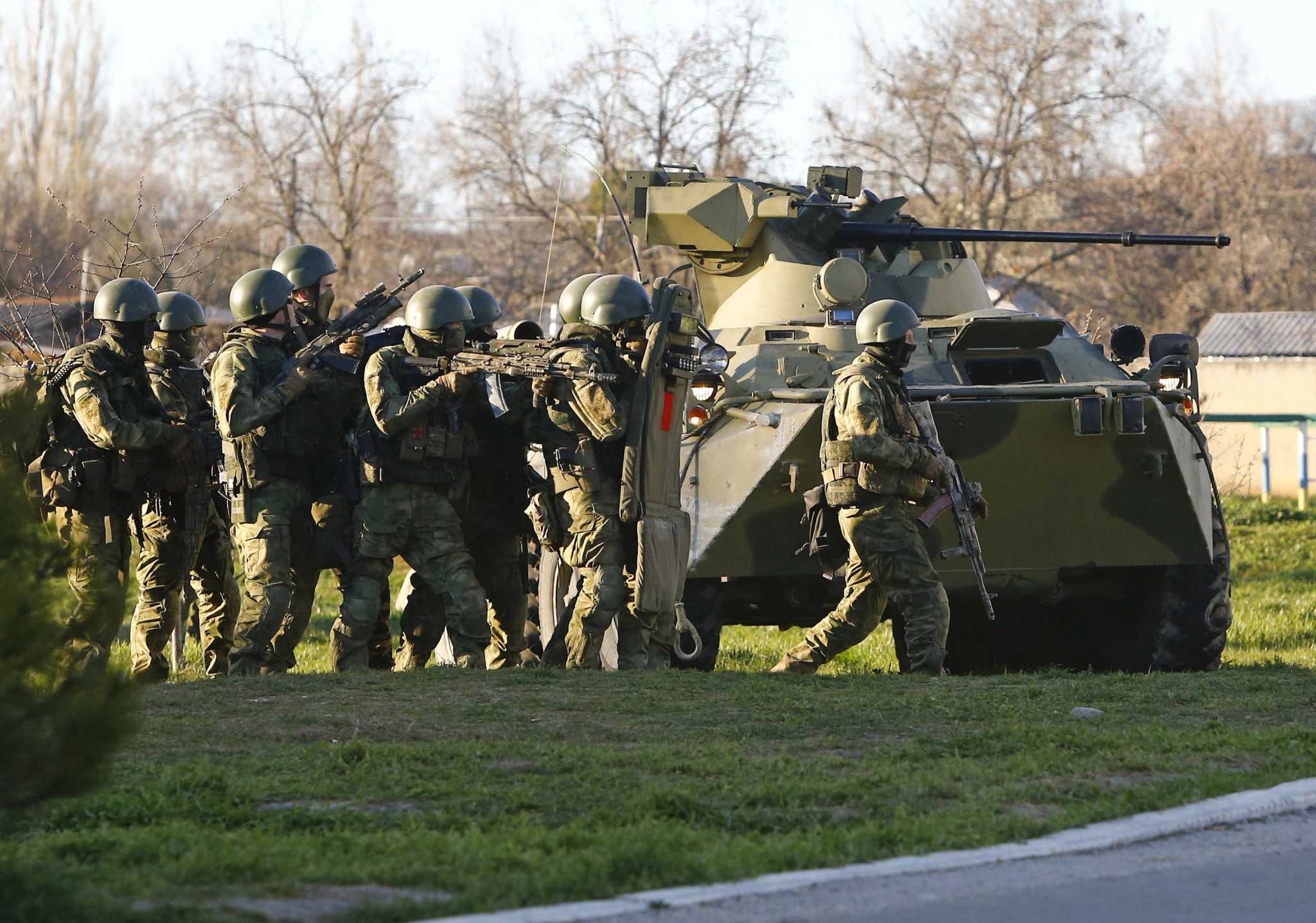 Военнослужащие специальных операций