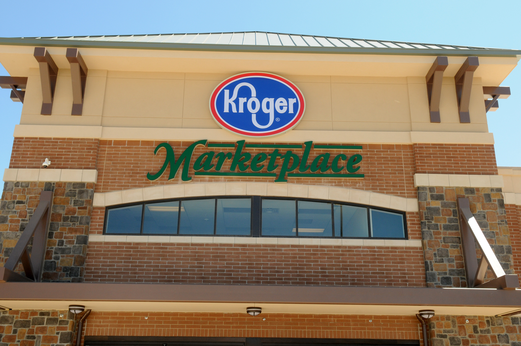 in-new-kroger-produce-shares-space-with-clothes