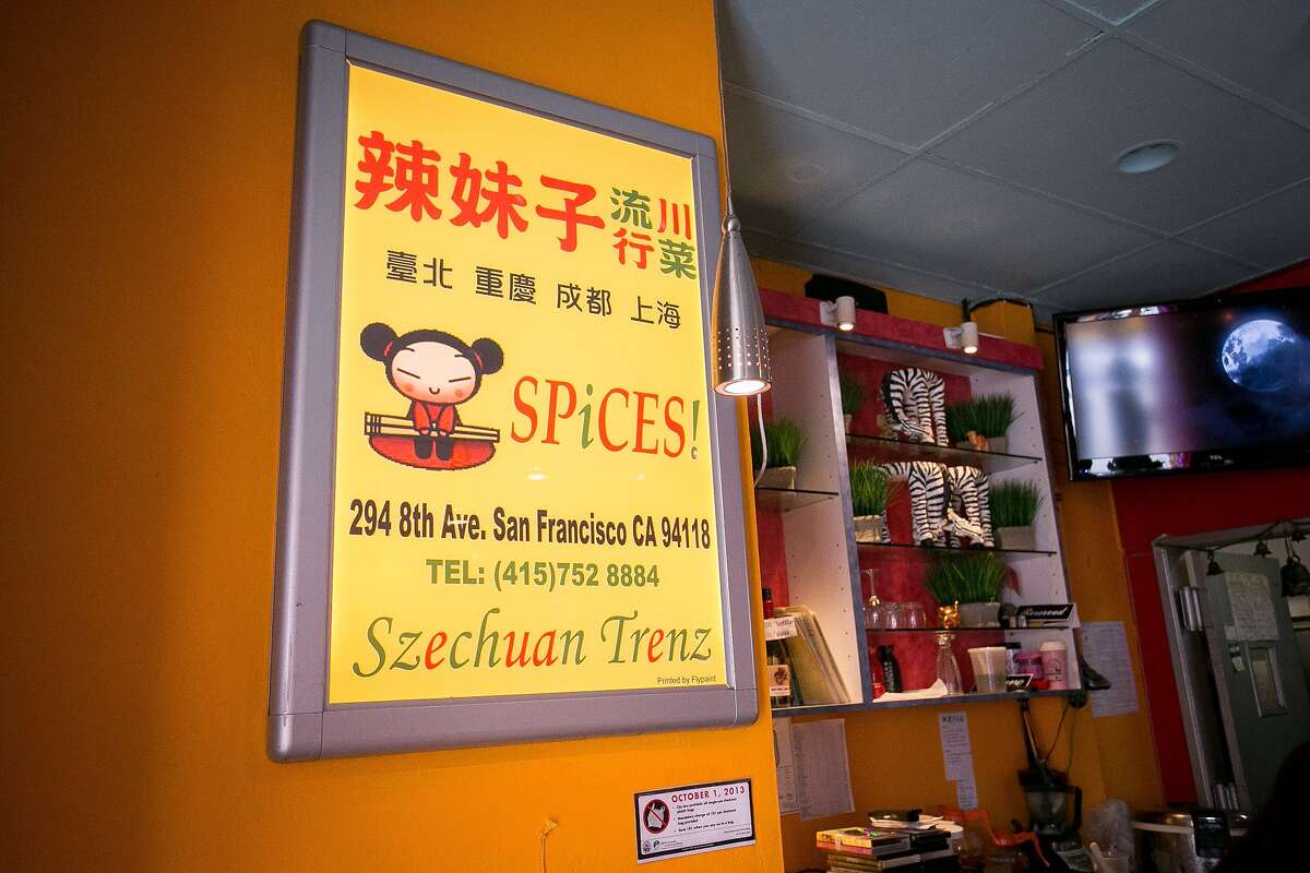 Spices! Chinese standards aplenty, but the specialties shine