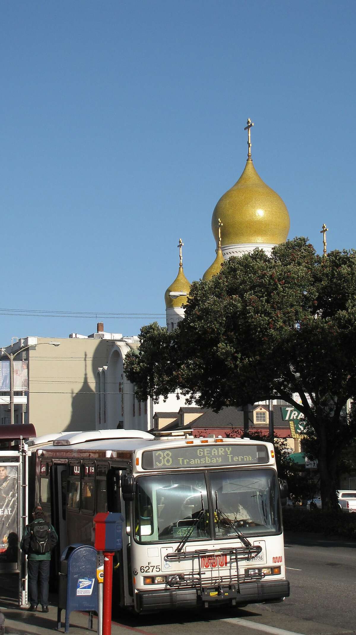 The Holy Virgin Cathedral on Geary Boulevard near 26th Avenue is a landmark of the Outer Richmond, with five onion domes above that are supposedly are coated in gold leaf. Construction began in 1961 and was completed in 1965.