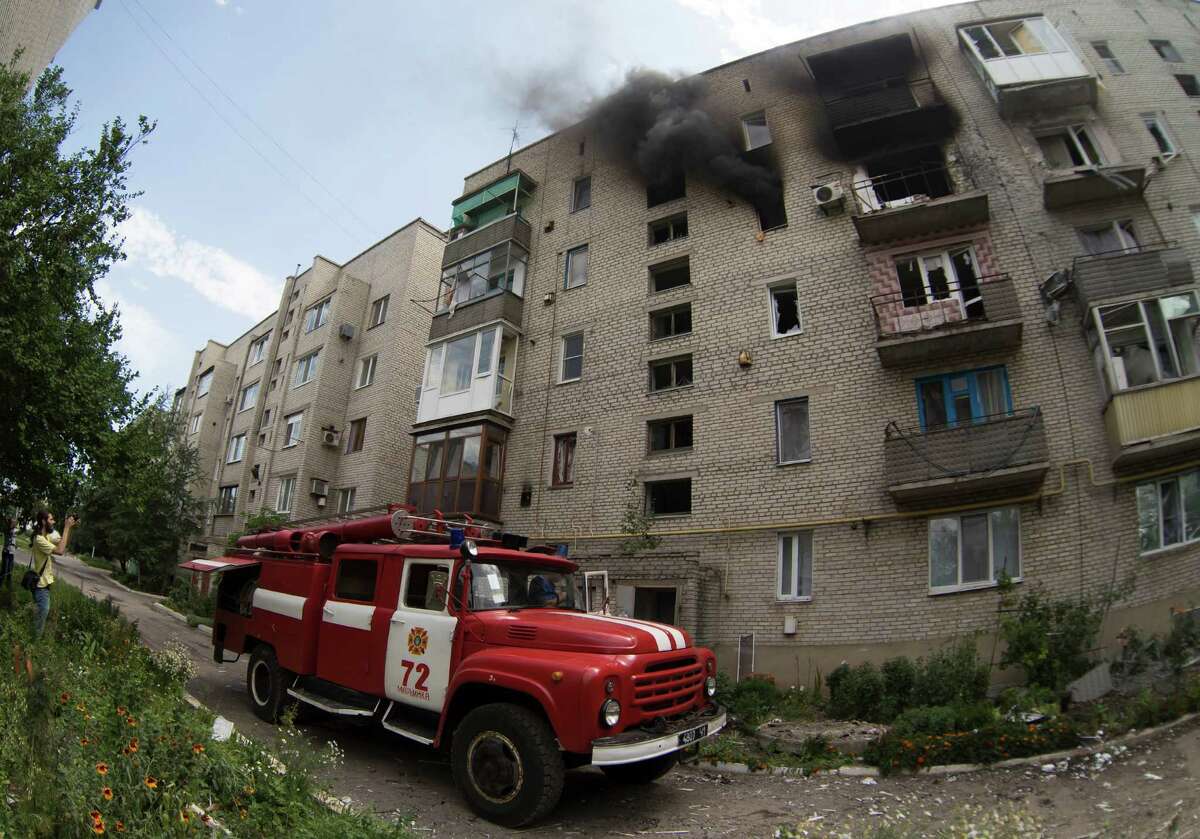 Марьинка донецкая область фото