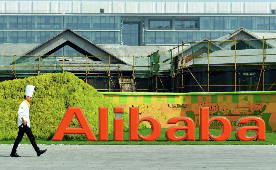 Chinese company largest ipo in history
