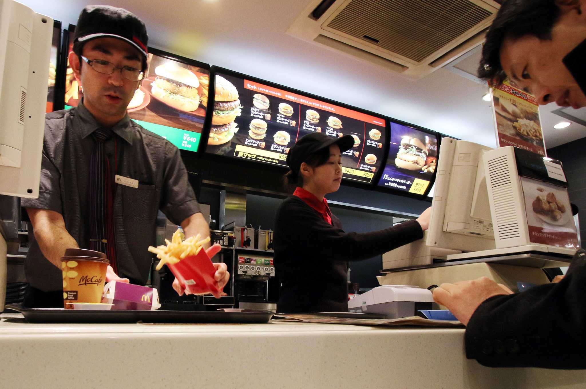 fast food jobs okc