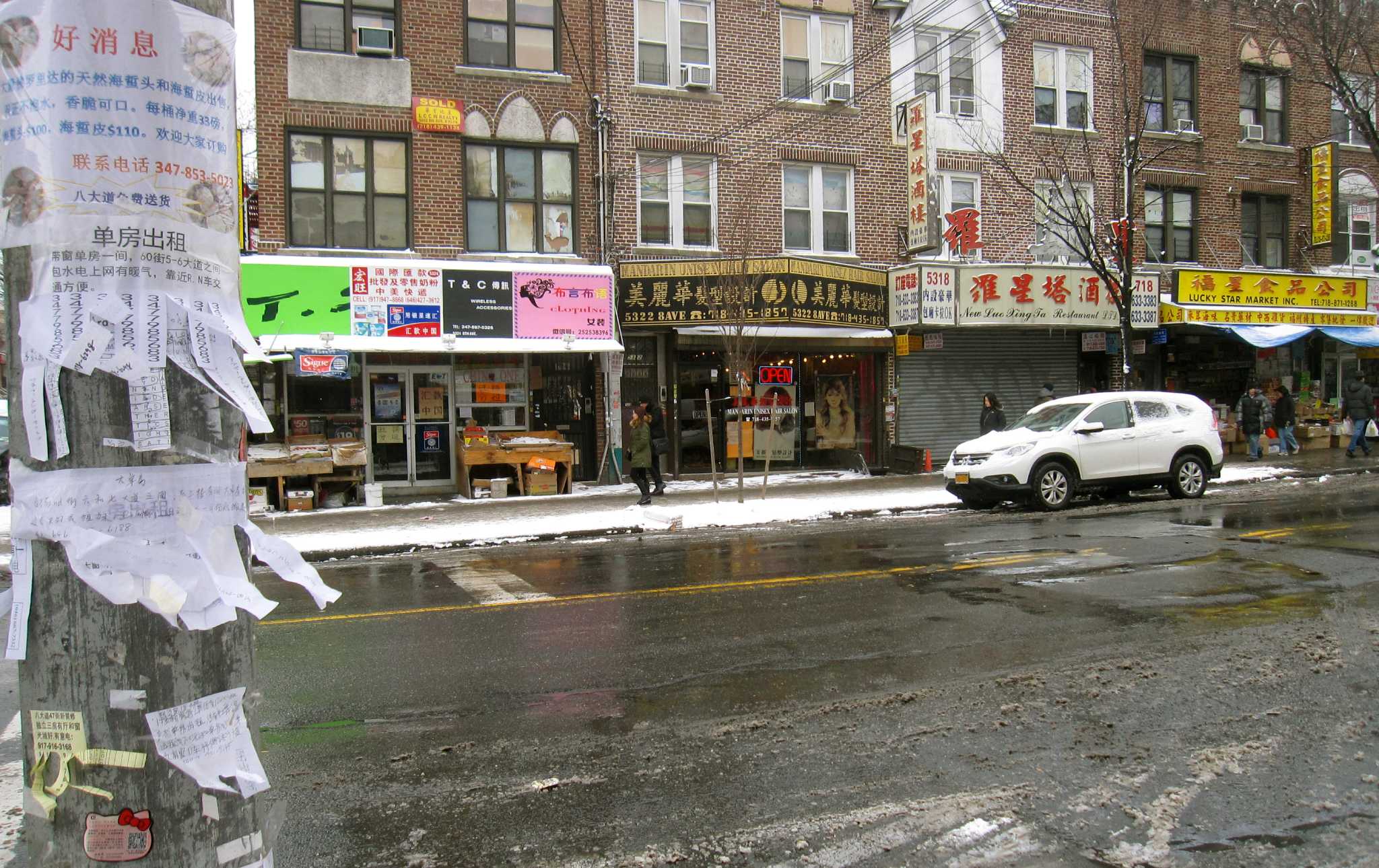A look at New York's three Chinatowns