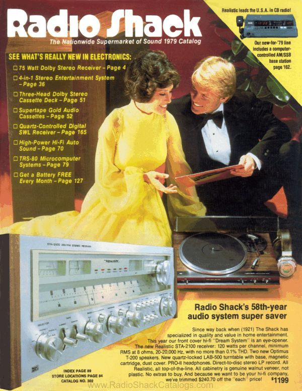 Radio Shack Store Locations 76017