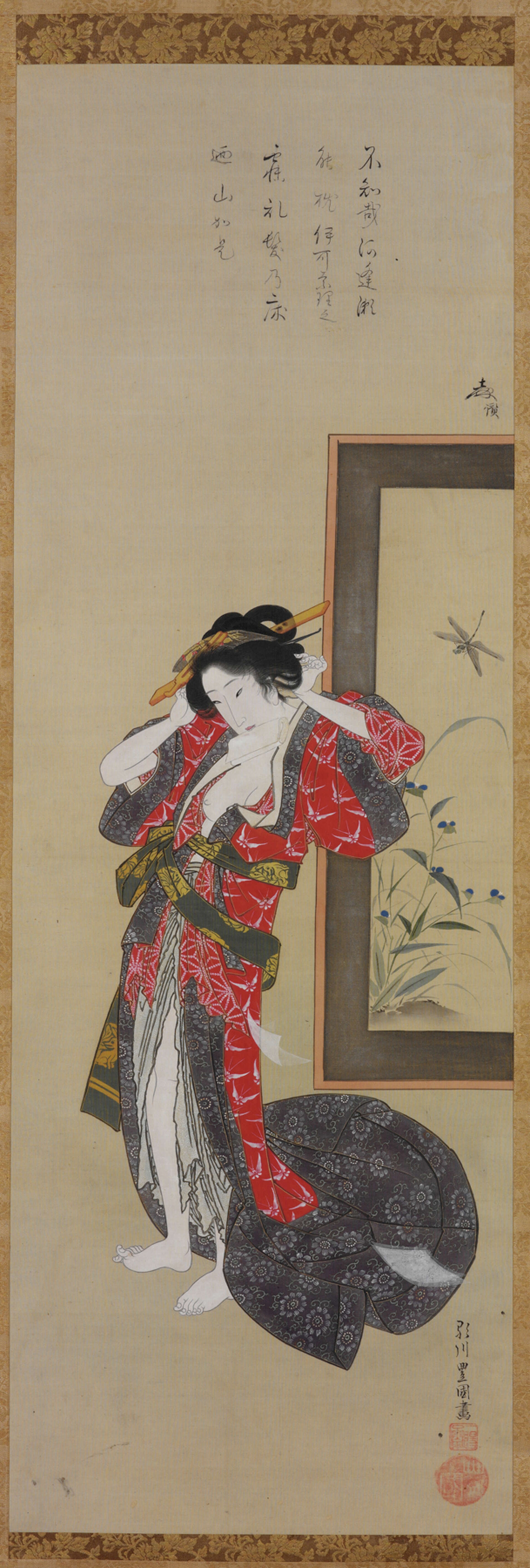 Fateful attractions of Old Japan's fallen world