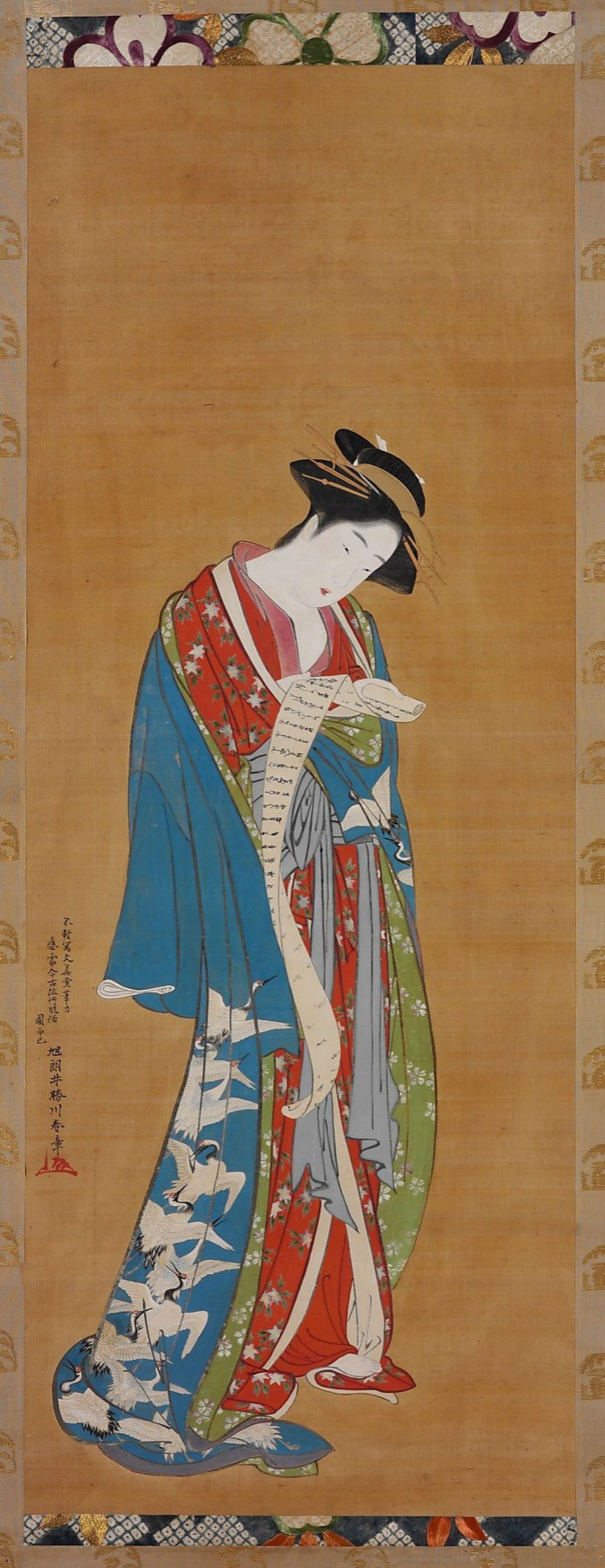 Fateful attractions of Old Japan's fallen world