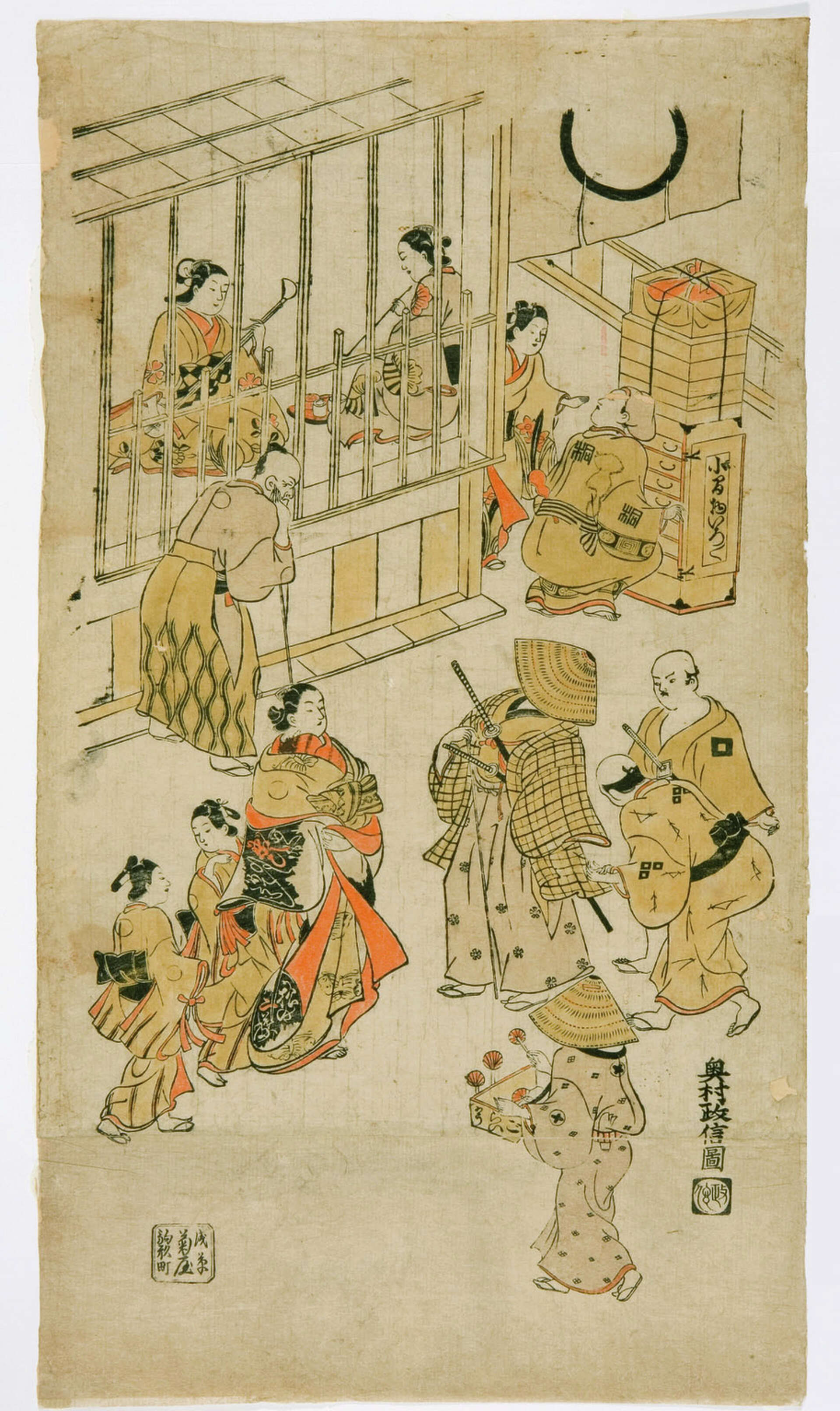 Fateful attractions of Old Japan's fallen world