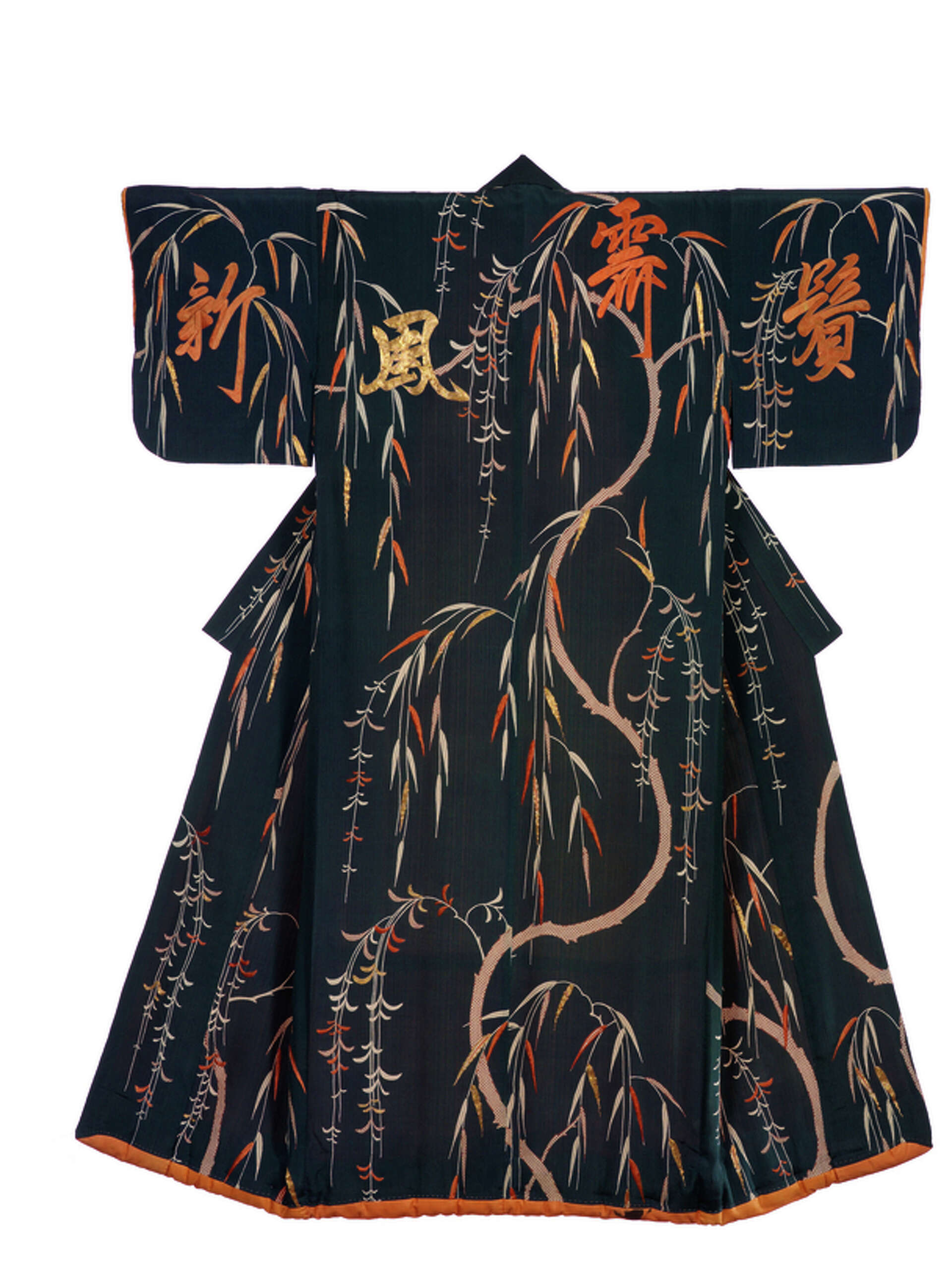 Fateful attractions of Old Japan's fallen world