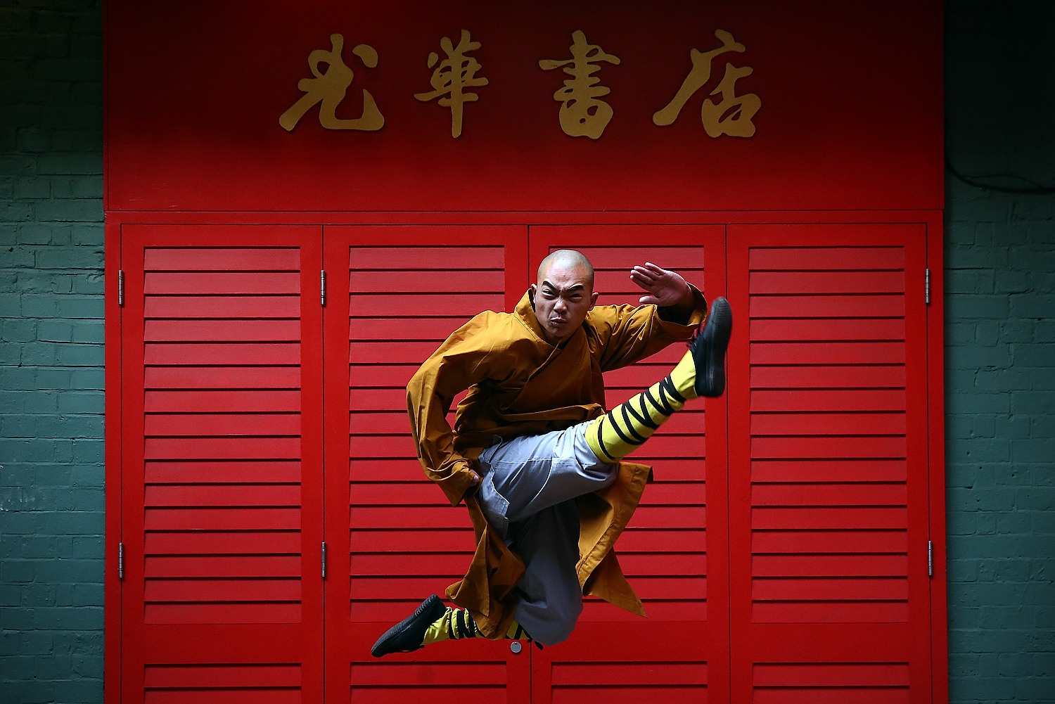 Kung Fu Position Photos, Images and Pictures