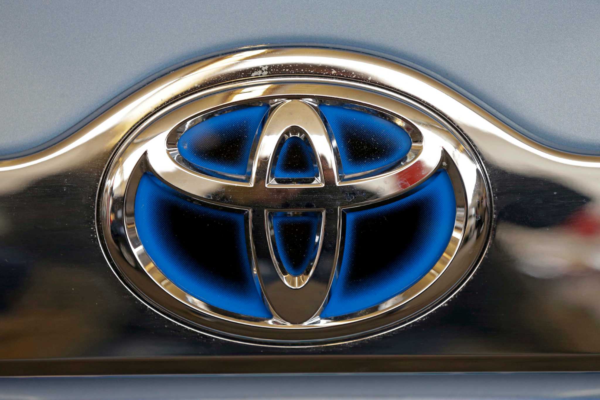 Toyota Emblem