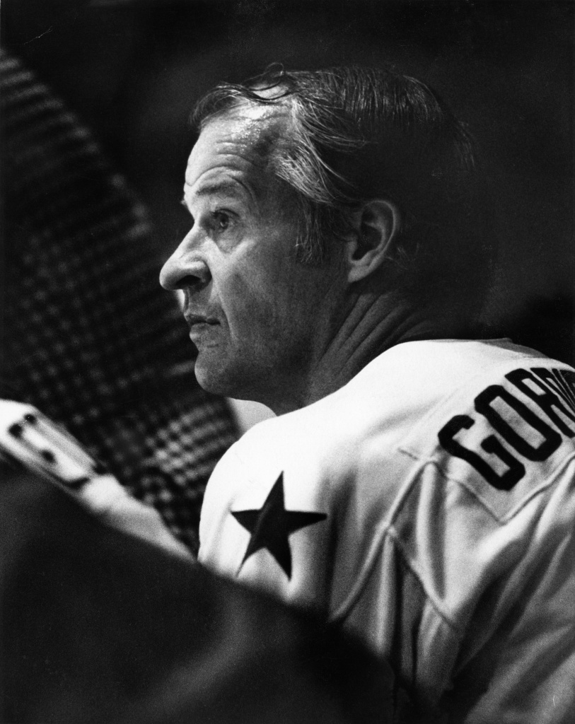 Gordie Howe: The Houston years