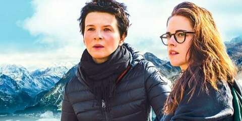 clouds of sils maria parents guide