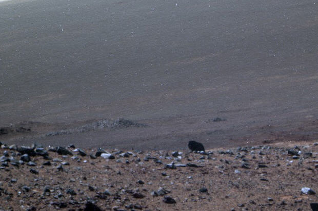 Buffalo-like figure spotted on NASA Mars cam