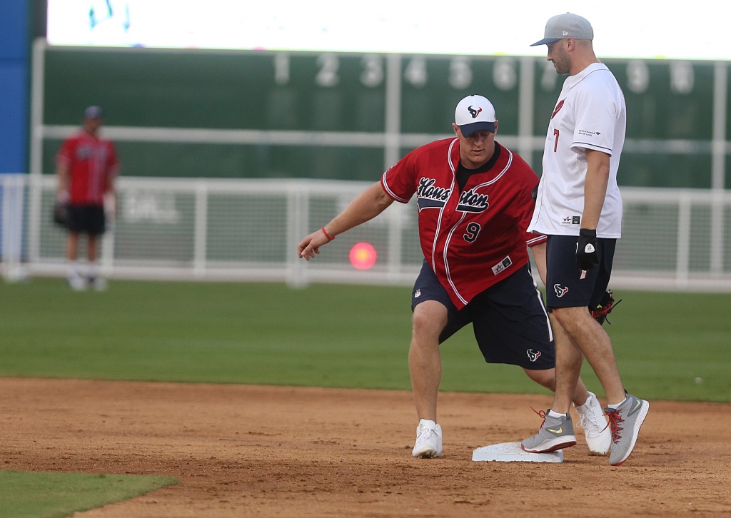 Tickets in high demand, J.J. Watt moves charity softball game to Minute  Maid Park