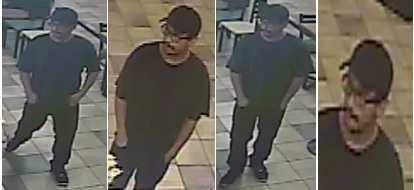 San Antonio police searching for armed robbery suspect