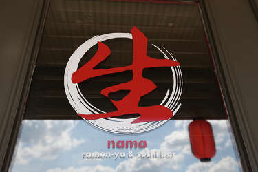 The Taste Test Nama Ramen San Antonio Express News