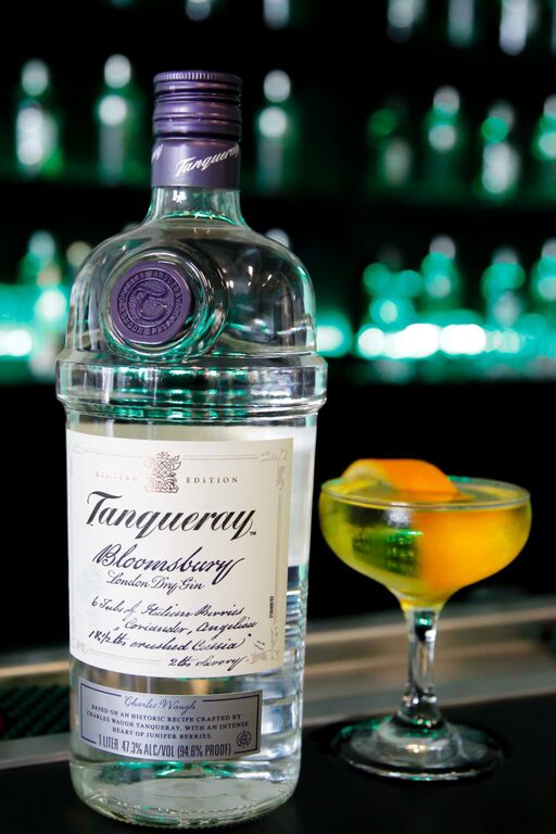 Tanqueray's new Bloomsbury gin debuts in July