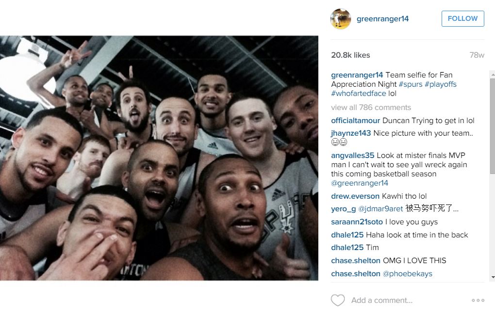 San Antonio Spurs Danny Green, Boban Marjanovic teach Selfies 101