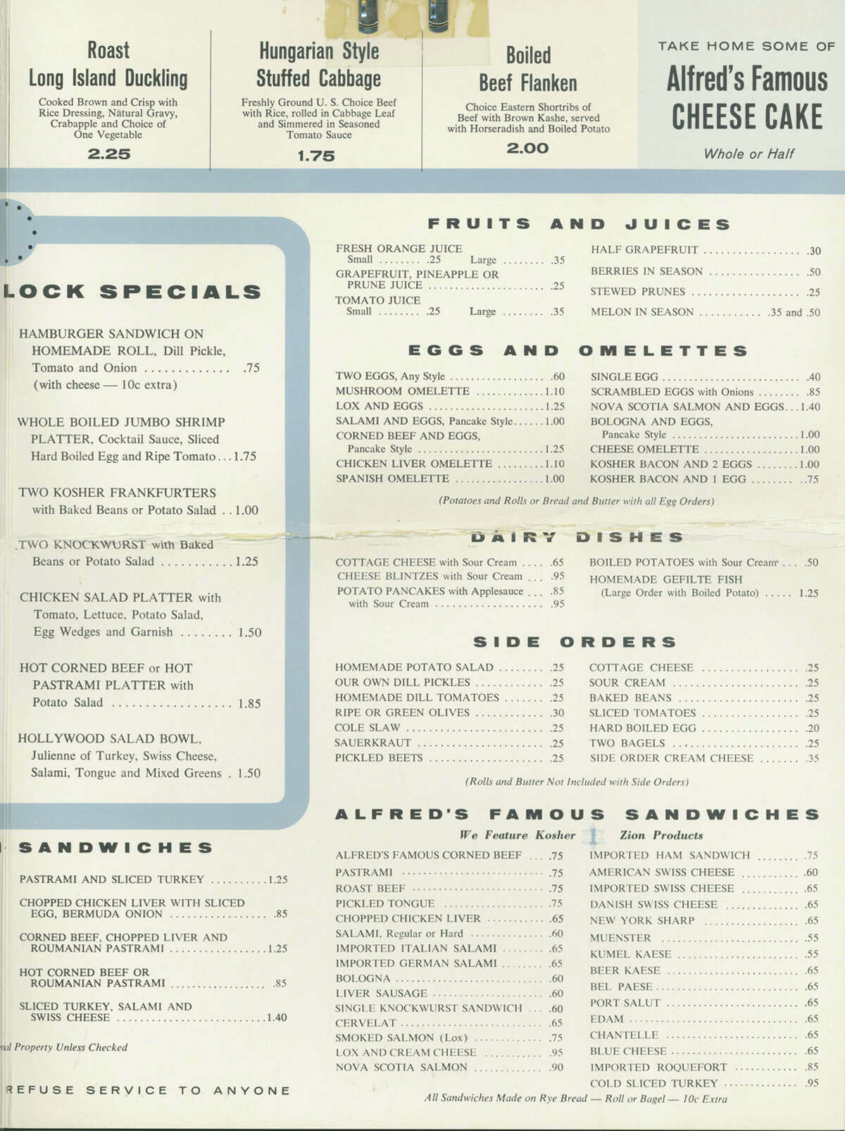 This was a sprawling menu seen by customers at the old Alfred's chain in Houston.    Vintage Houston restaurant menu courtesy University of Houston Conrad N. Hilton College of Hotel and Restaurant Management.