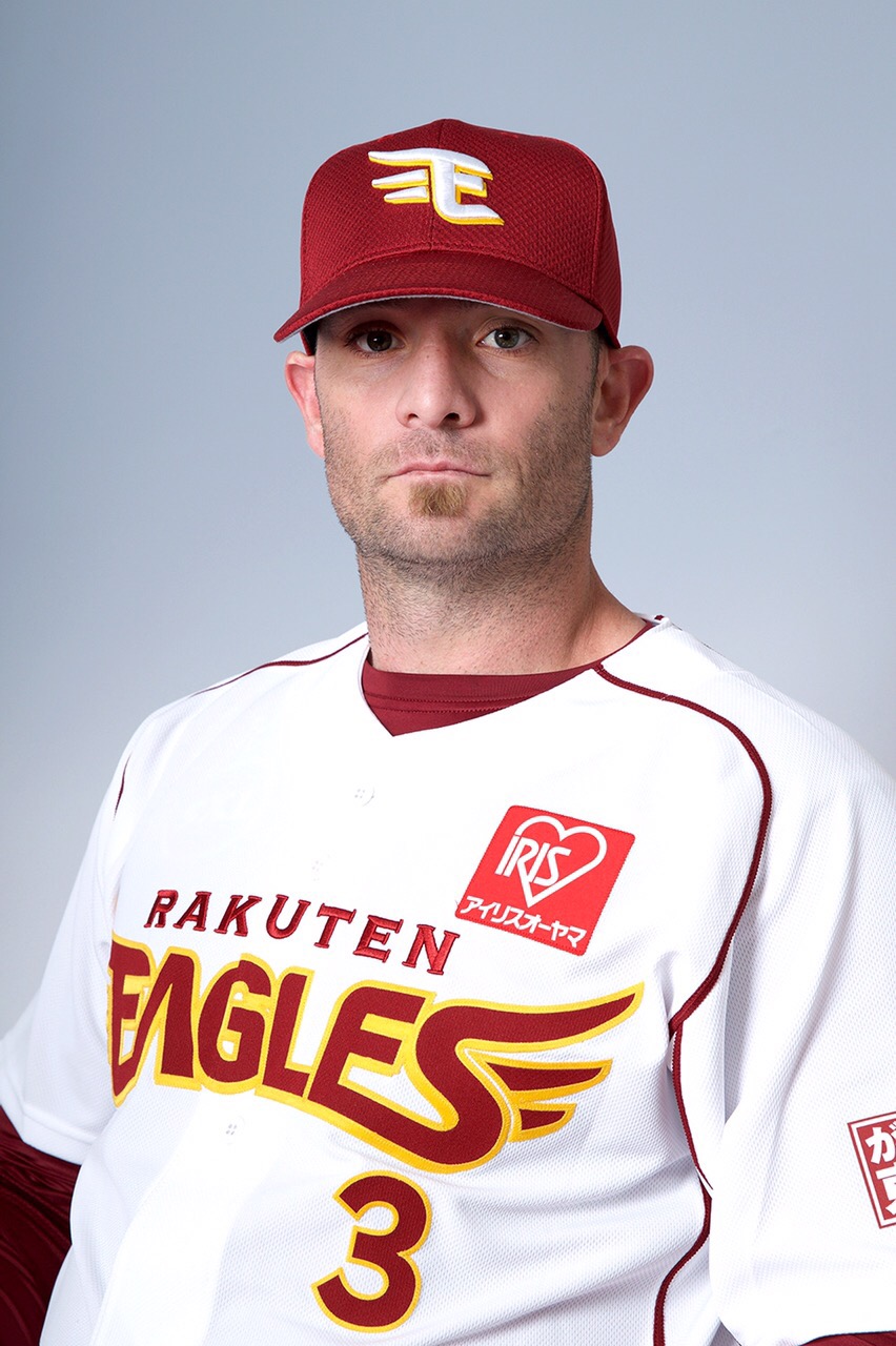 Jonny Gomes In Japan Baseball Victory And Beer