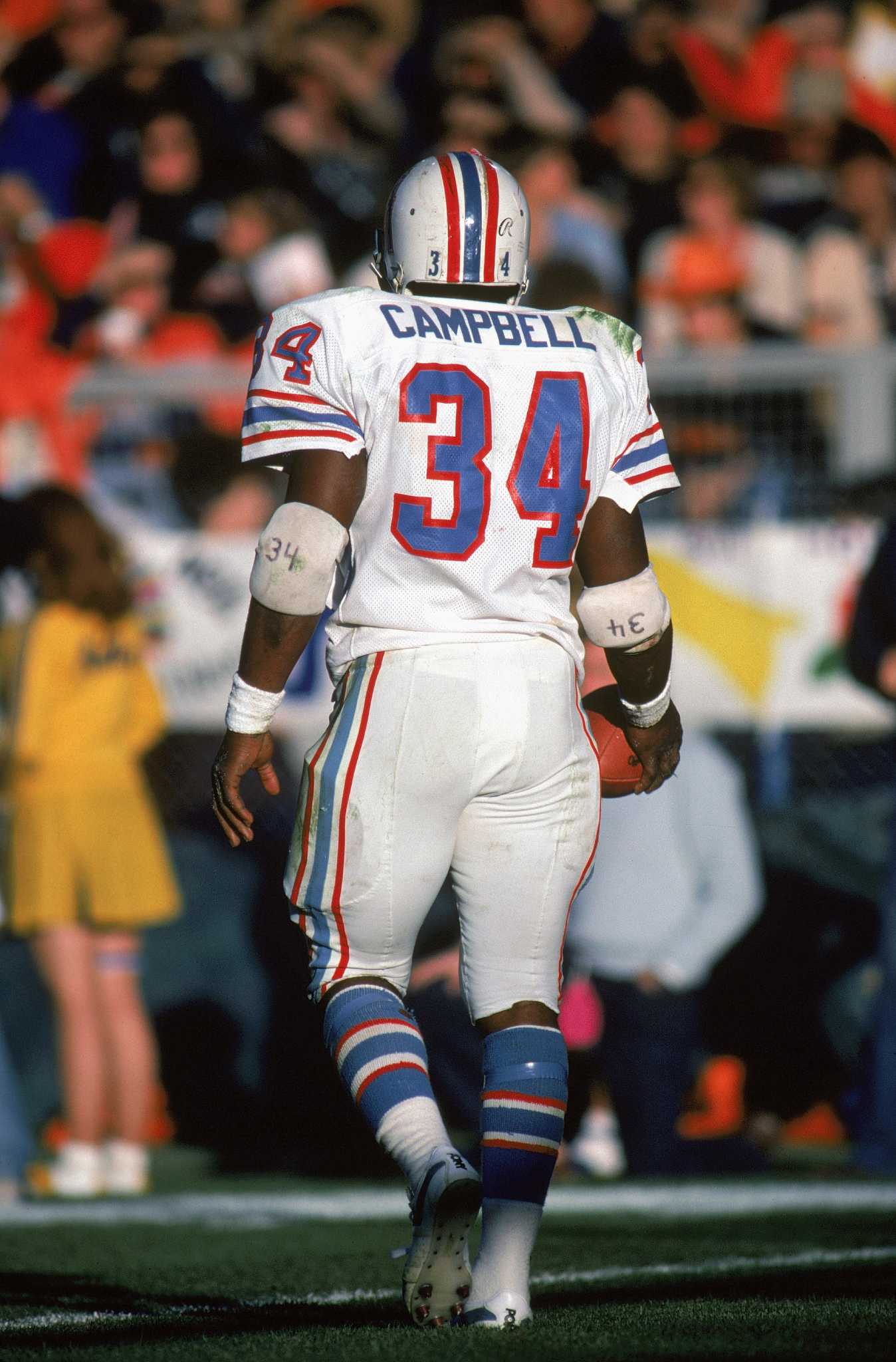 Football running back Earl Campbell poses in his Houston Oilers uniform on  Dec. 8, 1977. Campbell was the number 1 draft pick by the Houston Oilers  and was voted Rookie of the