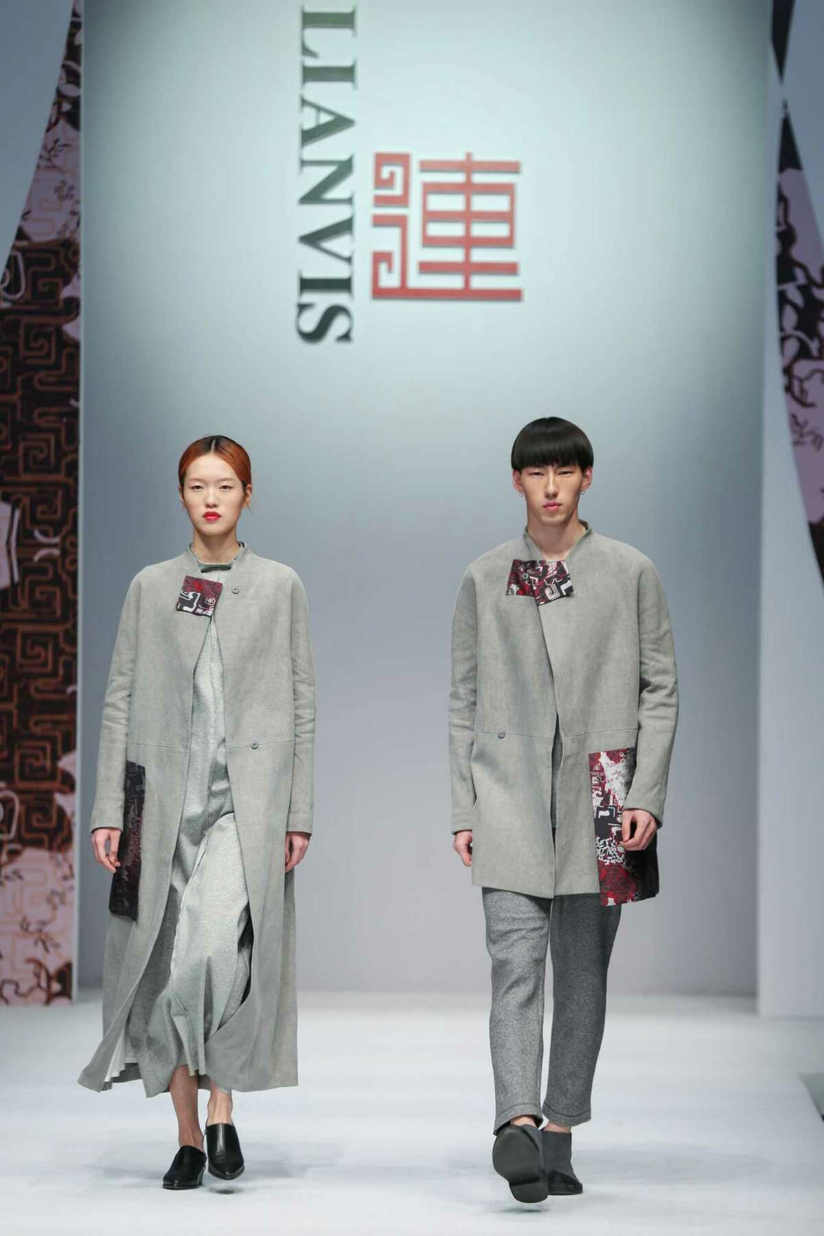 couple cny outfit