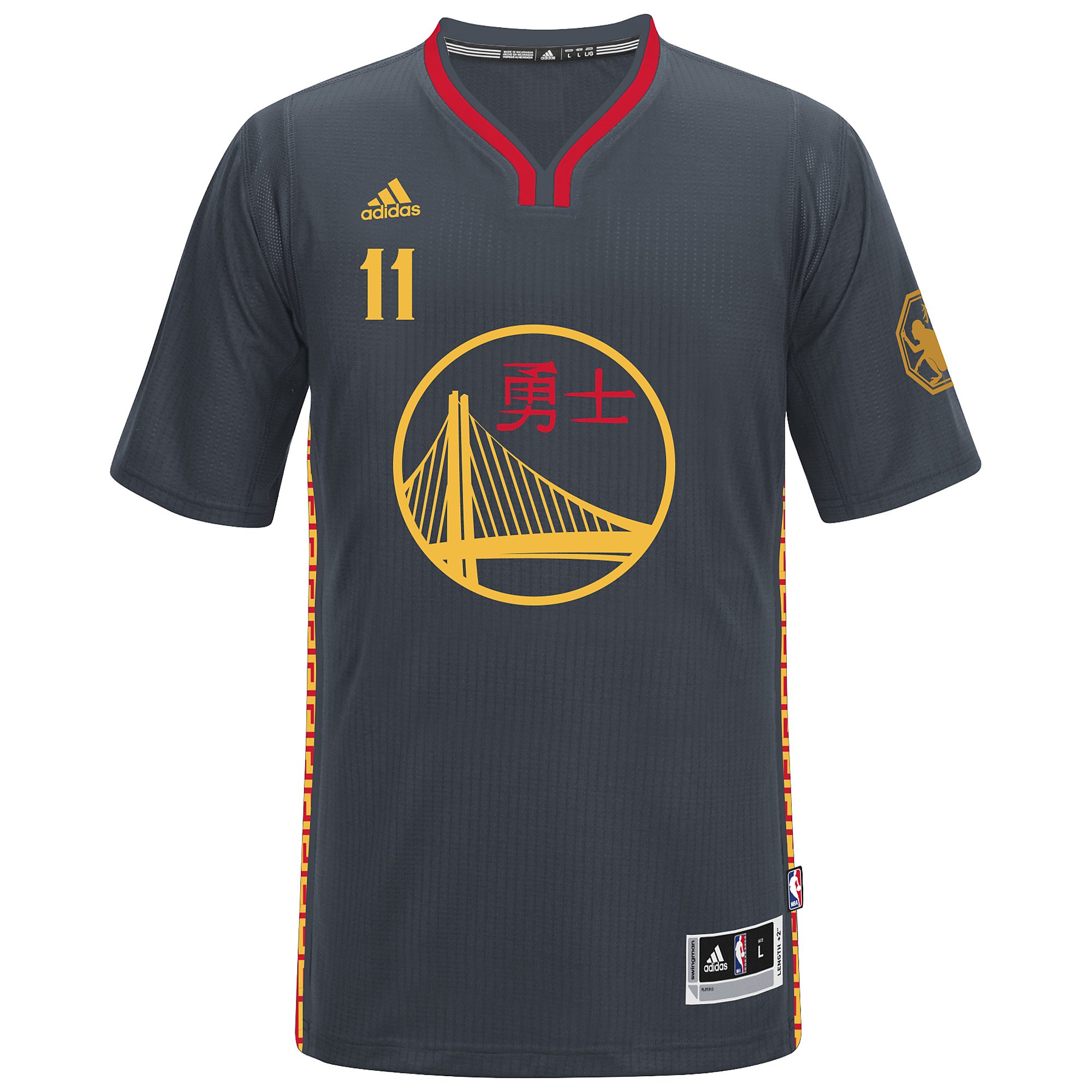 Golden State Warriors, Houston Rockets Unveil NBA's First Chinese